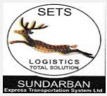 Sundarban Courier Service সুন্দরবন কুরিয়ার সার্ভিস logo